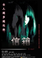 性生活3